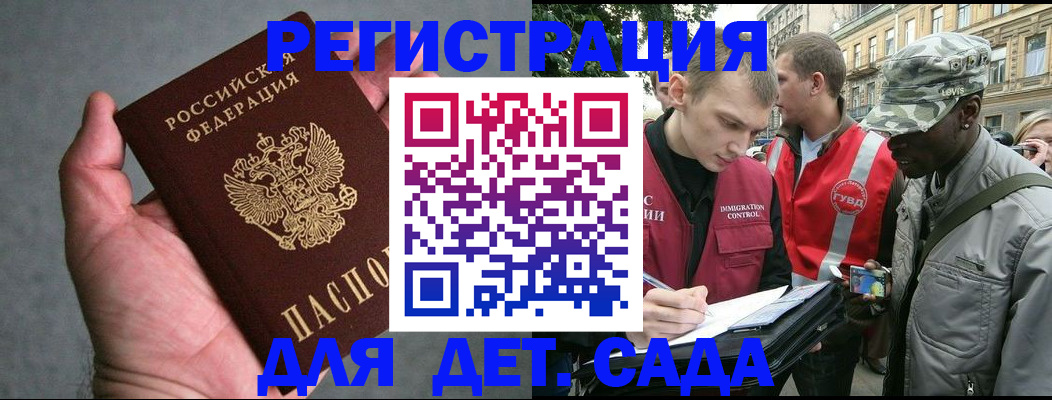 форма 3 в Конаково